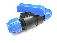 Кран шаровый 20 ПНД