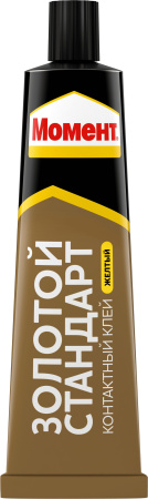 Клей Момент Золотой стандарт 125г жёлтый, шоу-бокс (6/48)