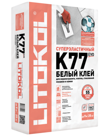 Клей плиточный Litokol Superflex K77 серый 25кг 
