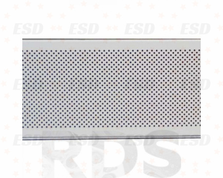 Рейка AN 85 А белая перфор. L=4,00 (алюм.)