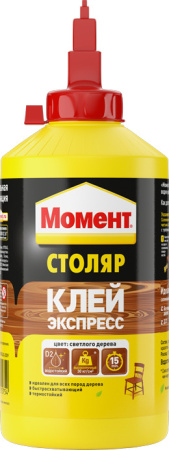 Клей Момент Столяр 750г (9)