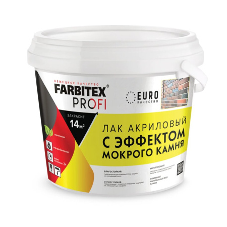 Лак акриловый с эффектом мокрого камня 2.5кг FARBITEX ПРОФИ (6)