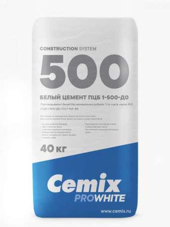 Цемент белый Cemix ПЦБ 1-500-ДО (40кг) Россия (35)