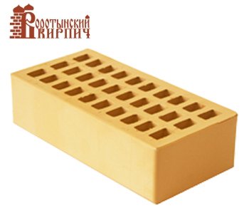Кирпич 1НФ Солома 250*120*65 М175_F75  (480 поштучно)(Воротынский КЗ) 