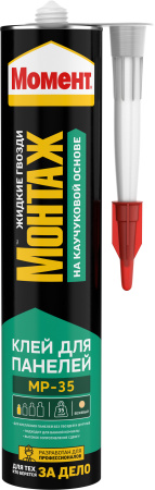 Клей Момент Монтаж Для панелей МР-35 290мл картридж, бежевый (12)