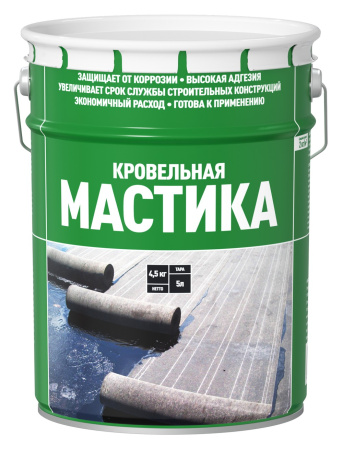 Мастика битумная кровельная  (5л/4,5кг)  (металл ведро)  эконом