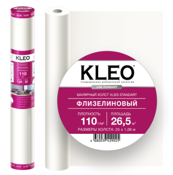 Флизелин малярный Vlies KLEO 110гр, 1.06*25м (8)