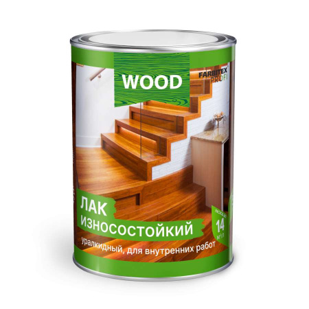 Лак алкидно-уретановый паркетный износостойкий МАТОВЫЙ 0,8л FARBITEX ПРОФИ WOOD