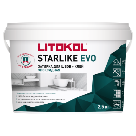 Затирка эпоксидная STARLIKE EVO S.120 GRIGIO PIOMBO, 1-15мм 2.5кг 