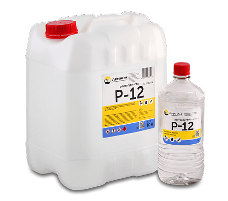 Растворитель Р-12 10л/8кг АРИКОН