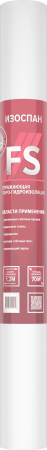 Изоспан FS (70м2) Отражающая паро-гидроизоляция