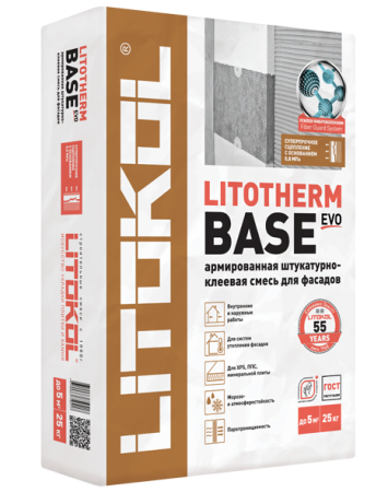 Штукатурно-клеевая смесь LITOTHERM Base 25кг Litokol 