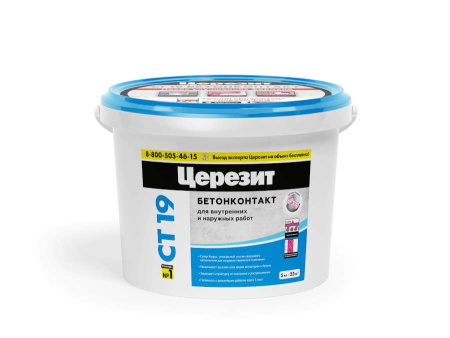 СТ 19/5  ЦЕРЕЗИТ Грунтовка  Бетонконтакт 5кг МОРОЗ