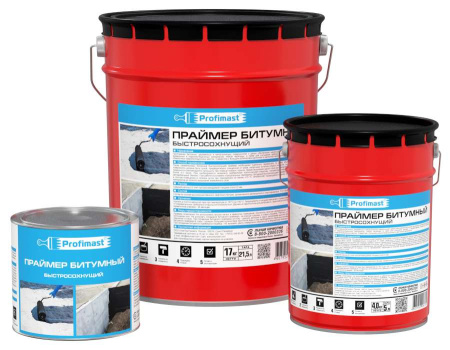 Праймер битумный PROFIMAST быстросохнущий 5л./4кг