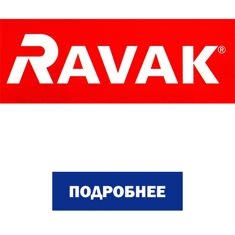 ravaka.jpg