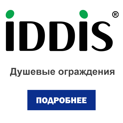 душевые ограждения idis.jpg