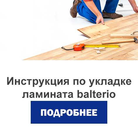 bycnherwbz erkflrb.jpg