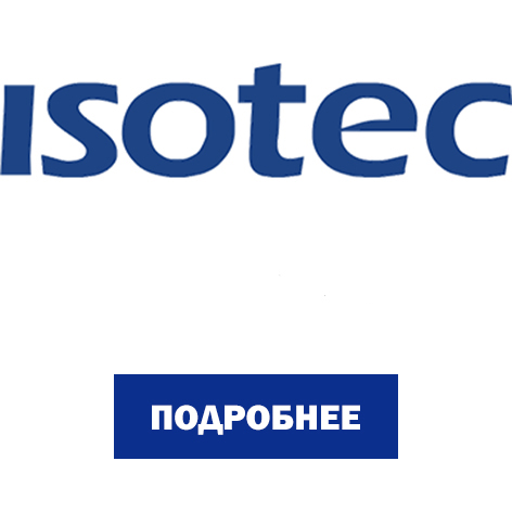 isotec.jpg