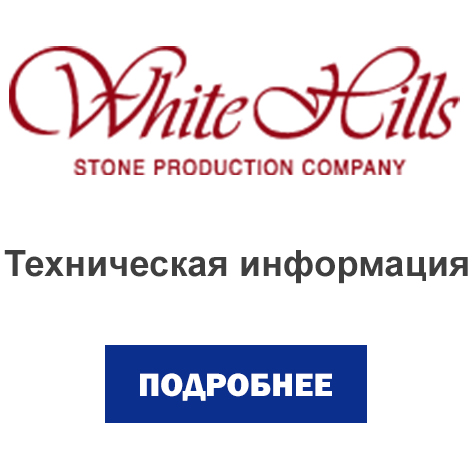 декоративный камнь.jpg