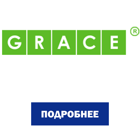 плинтус грейс.jpg