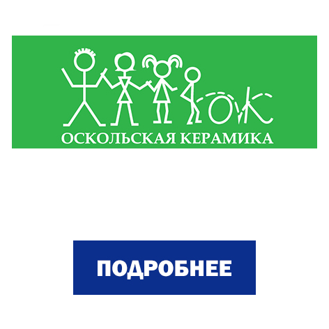 jcrjkmcrfz rthfvbrf.jpg