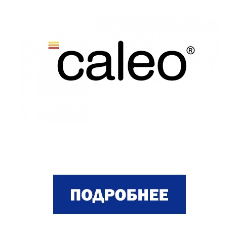 caleo.jpg