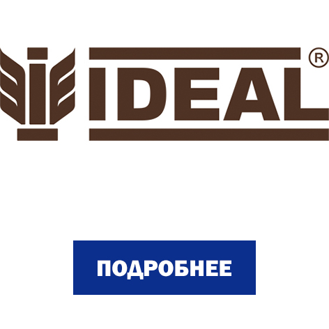 плинтус идеал.jpg