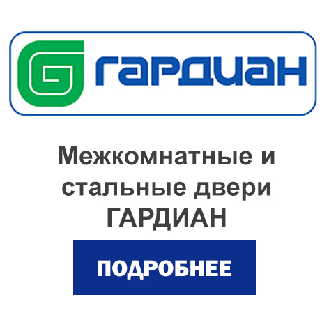 МЕЖ И СТАЛЬ ДВЕРИ.jpg