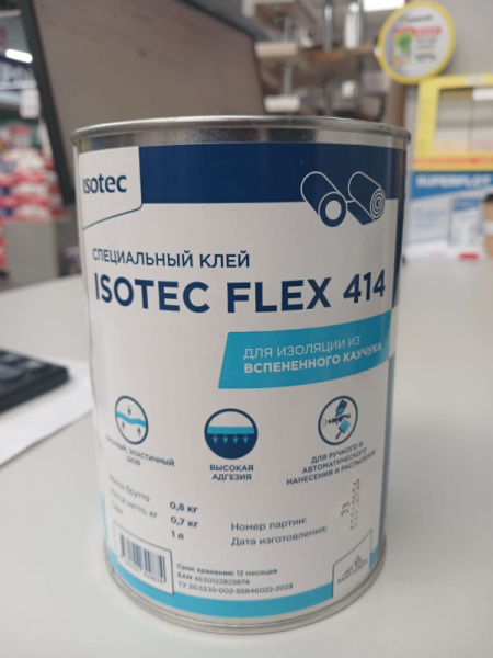 Клей 414 ISOTEC FLEX  1 л/700гр кат. В