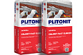 PLITONIT COLORIT Fast Clinker 