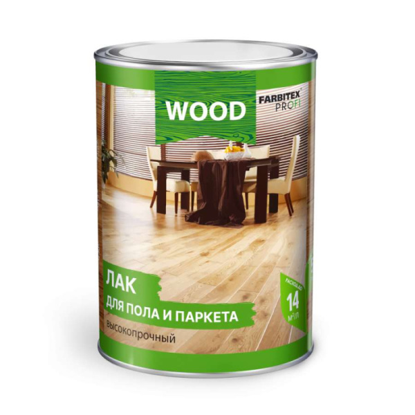 Лак для пола и паркета высокопрочный графит 2,7л FARBITEX PROFI WOOD (4)