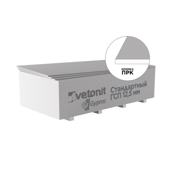 Гипсокартон Vetonit (Gyproc) 12,5*1200*2700 Оптима 50л