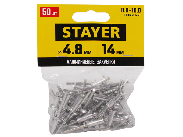 3120-48-14 Заклепки STAYER алюмин. 4,8х14мм, 50шт