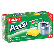 Губки бытовые PACLAN Practi Maxi 3шт поролон/абразив 606343 (20)