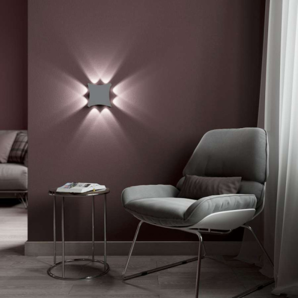 1631 TECHNO LED Светильник садово-парковый со светодиодами Серый	