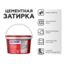 Затирка PLITONIT COLORIT Premium биоцидная (0,5-13 мм) бежевая 2 кг (8)