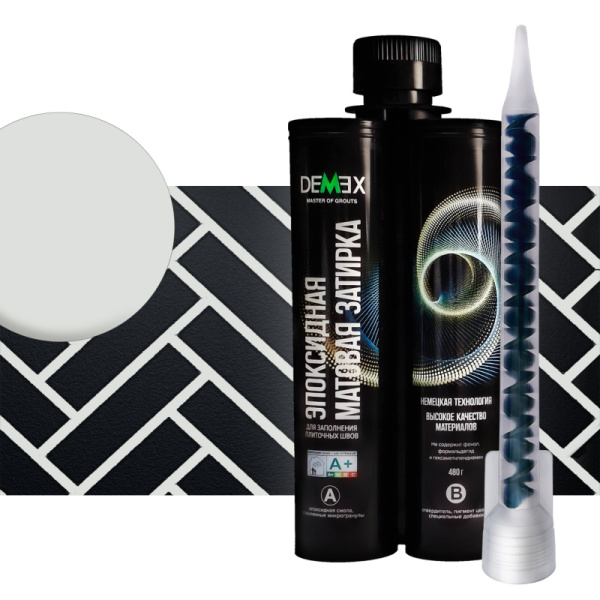 Затирка эпоксидная двухкомпонентная матовая DEMEX 307 Гейнсборо