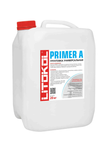 Грунтовка PRIMER A 20 кг Litokol 