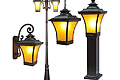 Садово-парковые, тротуарные светильники