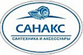 аксессуары САНАКС