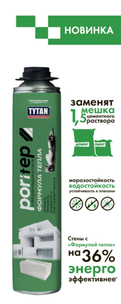 Клей полиуретановый Bonolit формула тепла 850 мл АэроБел