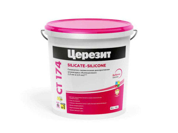 CT174/25 Декоративная штукатурка ЦЕРЕЗИТ силикат-силикон. камеш. 1,5  база