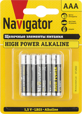 Батарейка щелочн. Navigator, LR3 (AАA) 1,5В (уп.=4шт.)  94751 (50)