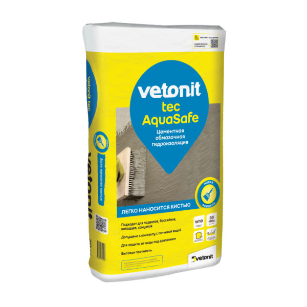 Гидроизоляция ВЕТОНИТ ТЕК АкваСейф цементная обмазочная 20кг (54)