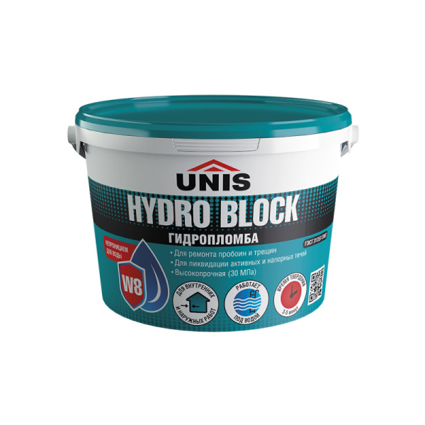 Гидропломба Hydro block ведро 0,8 кг
