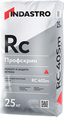 Ремонтный состав финишный Индастро ПРОФСКРИН RC40 Sm 25 кг