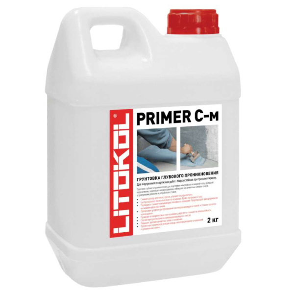 Грунтовка PRIMER C-M глубокого проникновения 2кг Litokol