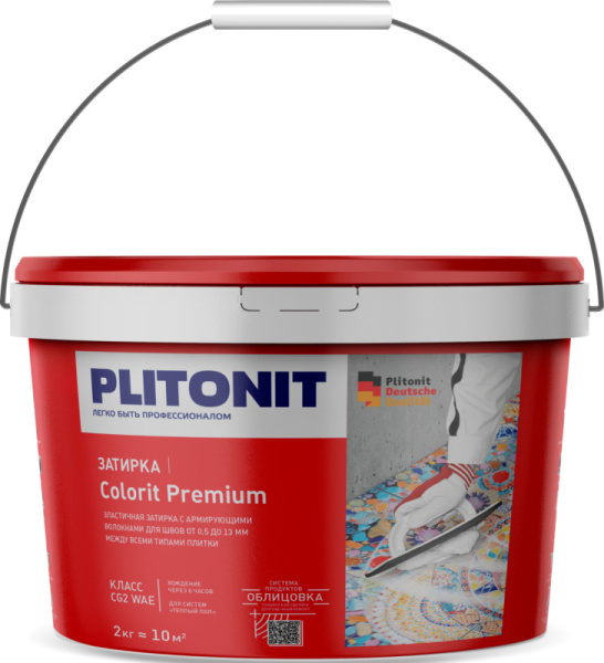Затирка PLITONIT COLORIT Premium биоцидная (0,5-13 мм) светло-коричневая 2 кг (8)