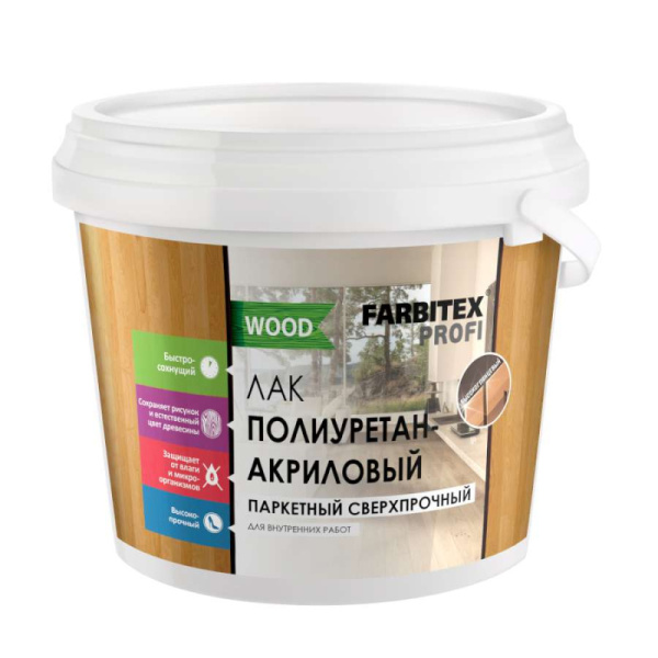Лак паркетный полиуретан-акриловый глянцевый 3л FARBITEX PROFI WOOD (6)
