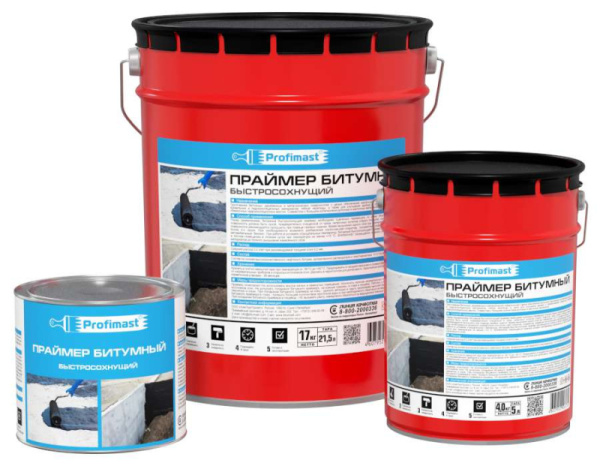 Праймер битумный PROFIMAST быстросохнущий 2л./1,8кг
